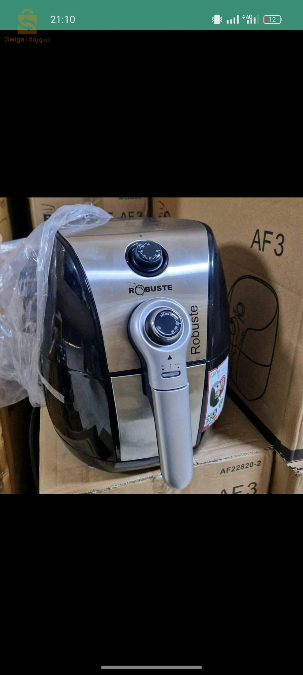 🚨🛑🛑📢📢 promotion🚨🚨🚨📢📢📢🛑
Robuste Friteuse Électrique Sans Huile - Air Fryer - 3.2 Litres - 1500 Watts - مقلاة هوائية