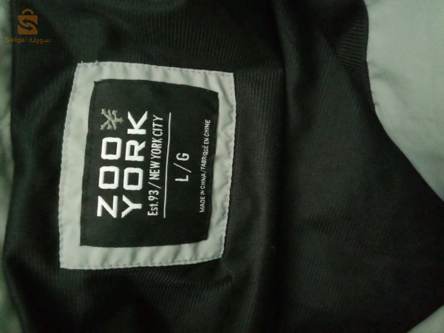 vest d'origine bon état
