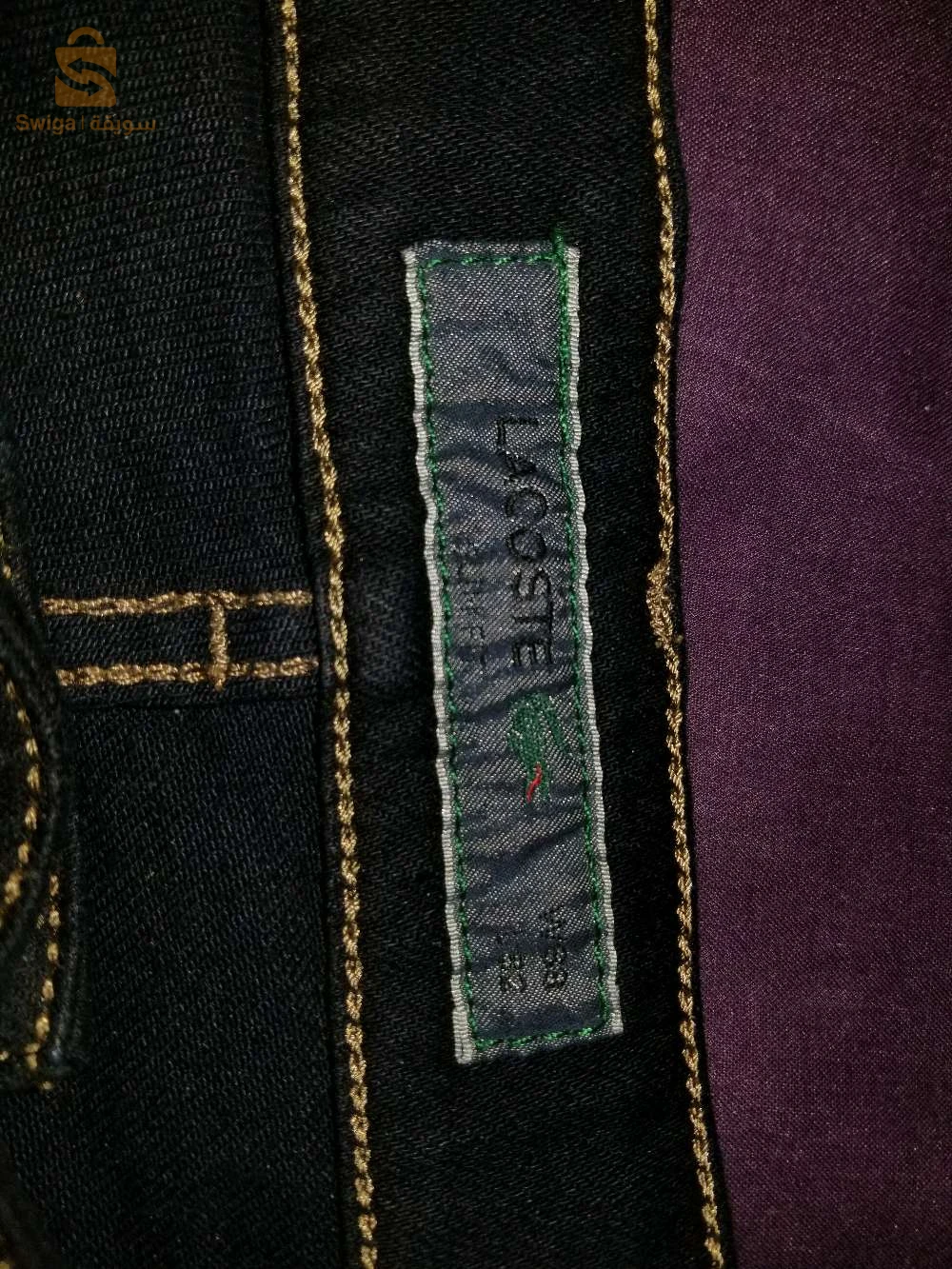 jean lacoste original