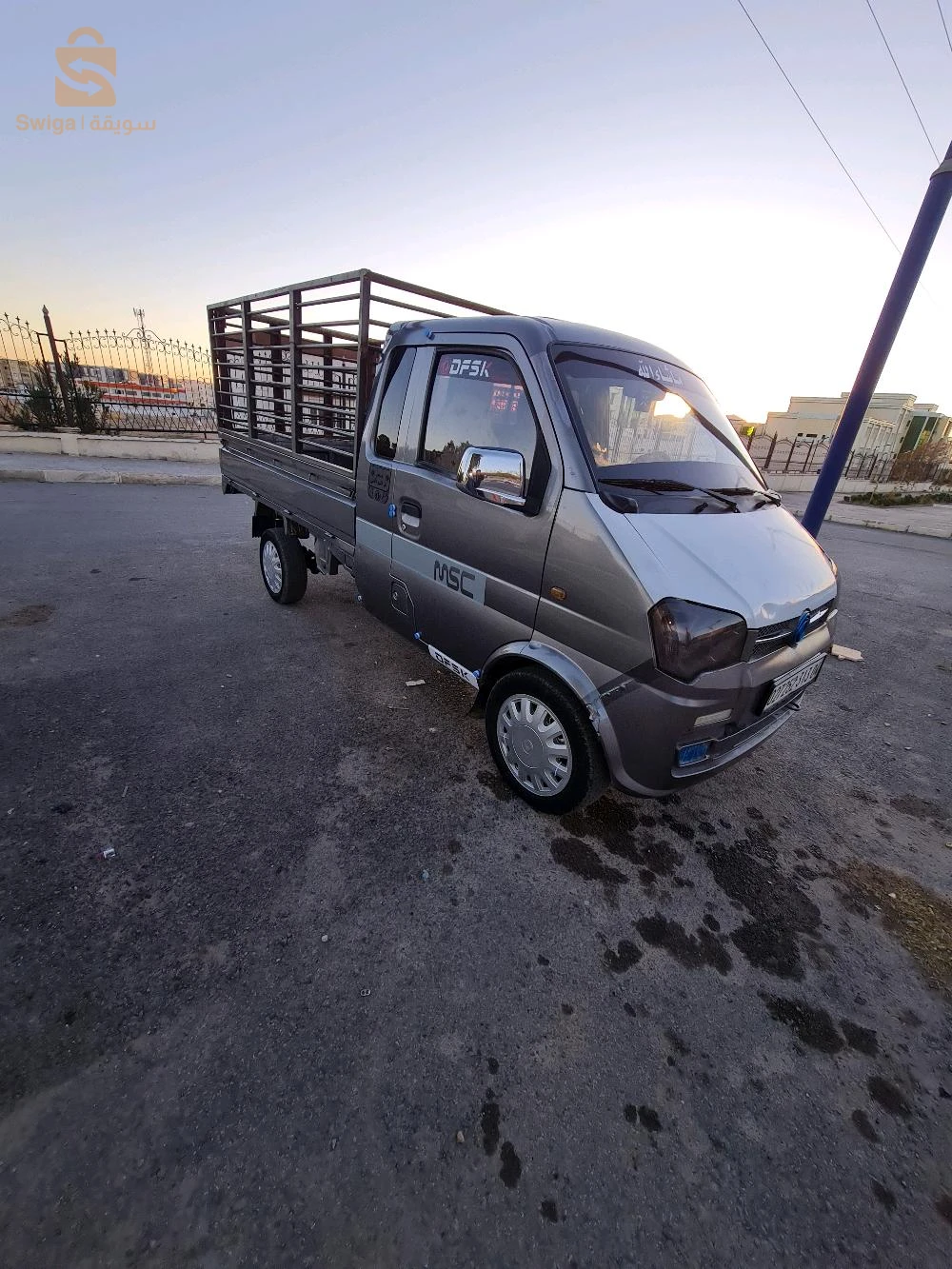 0674074079فيها الغاز