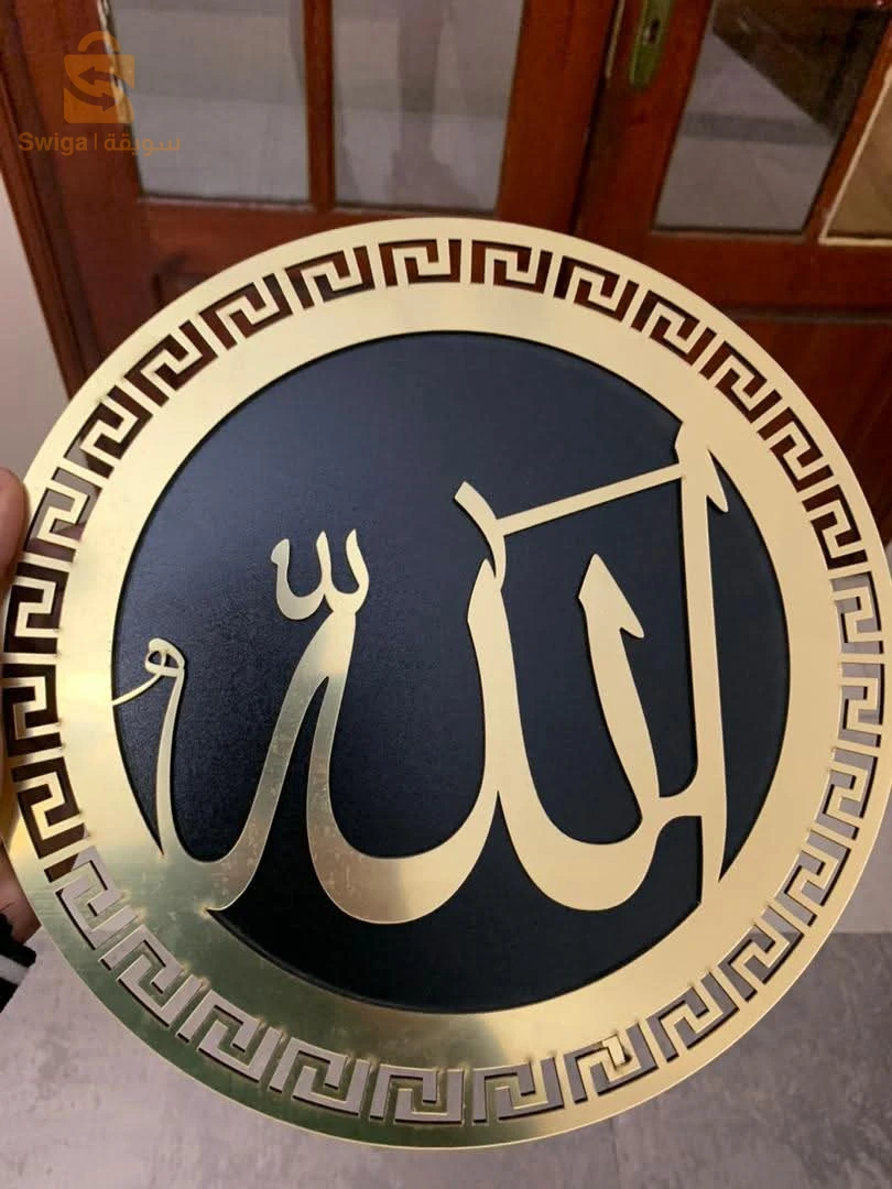 اجعل جدرانك تنبض مع Horloge Murale 3 en 1! أضفها الآن إلى وأرتقِ بديكورك إلى مستوى جديد من الفخامة. ✨