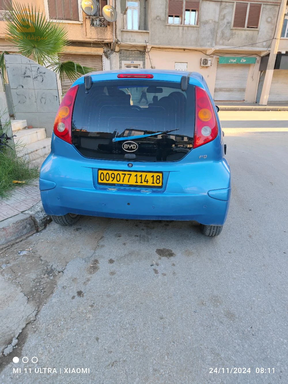 byd f0 la tout 2014