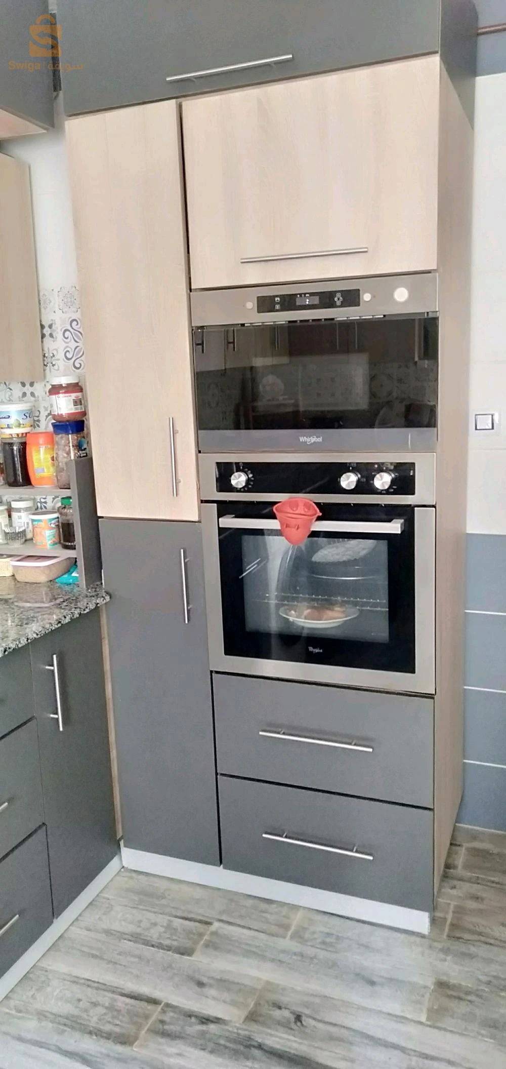 appartement a vendre