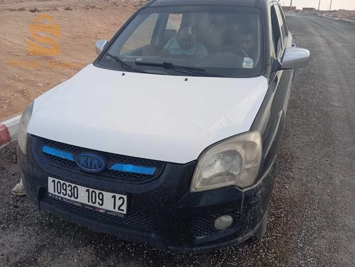 للبيع او التبادل 0663305664