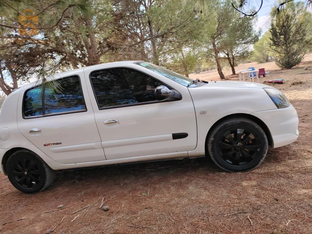 cloi campus extrême fiha la avo blastik ou pli ta3 latlah