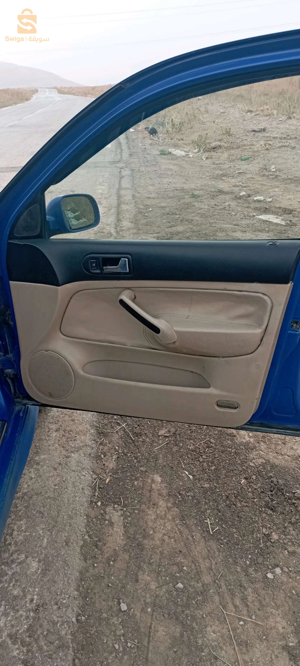 بيع
