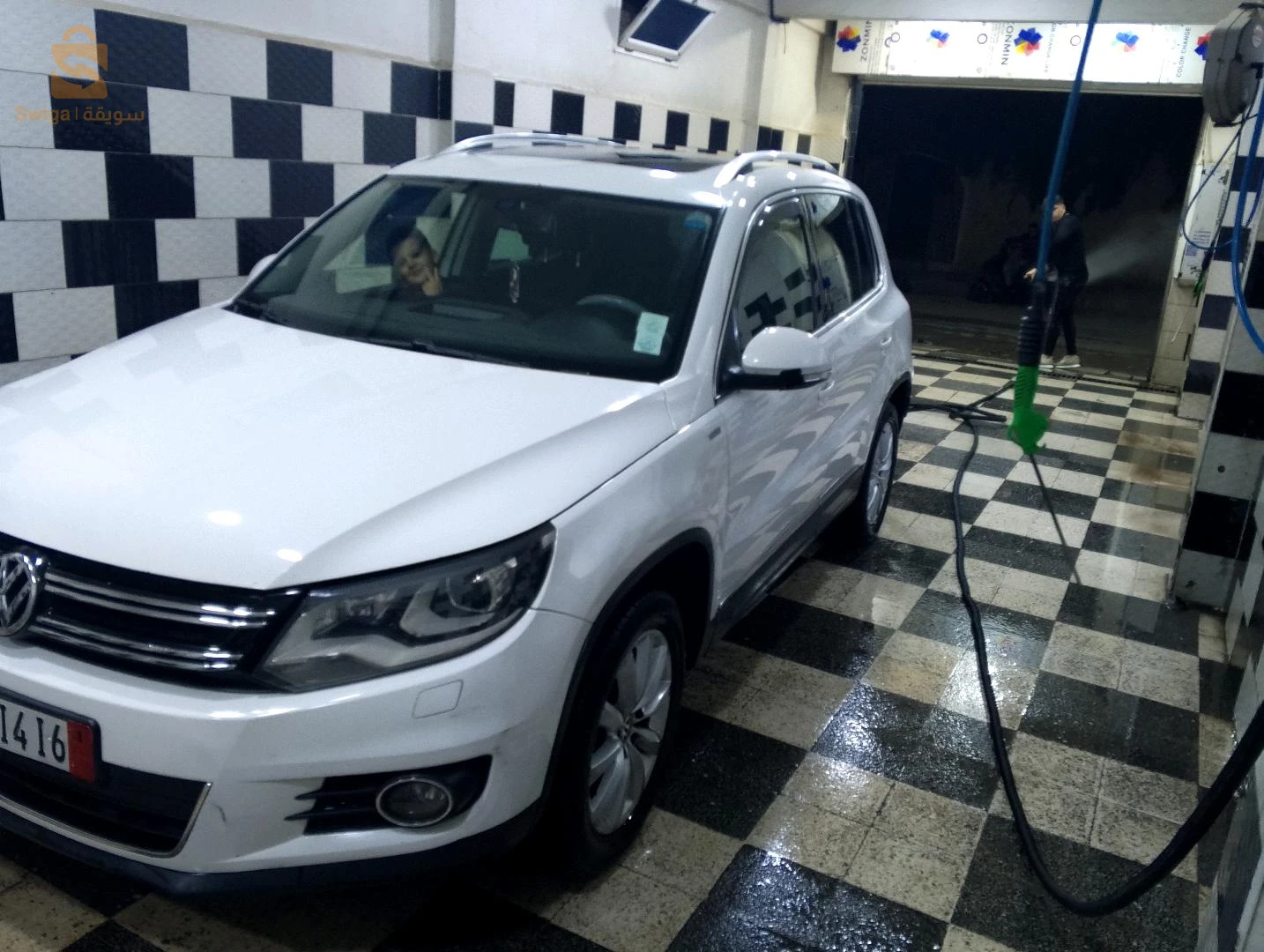 Tiguan life