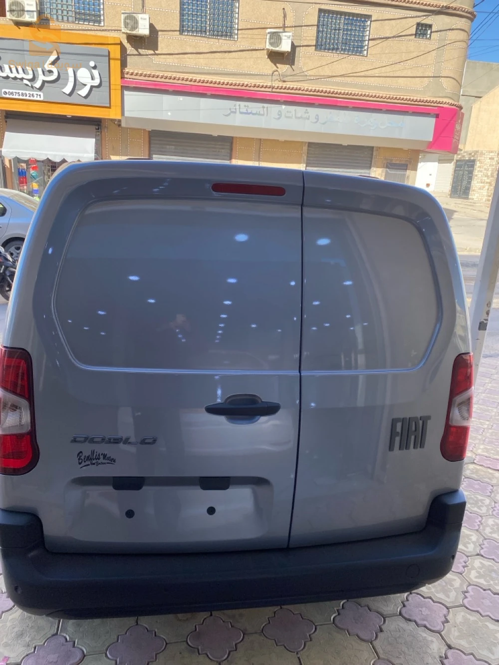 doblo 2024