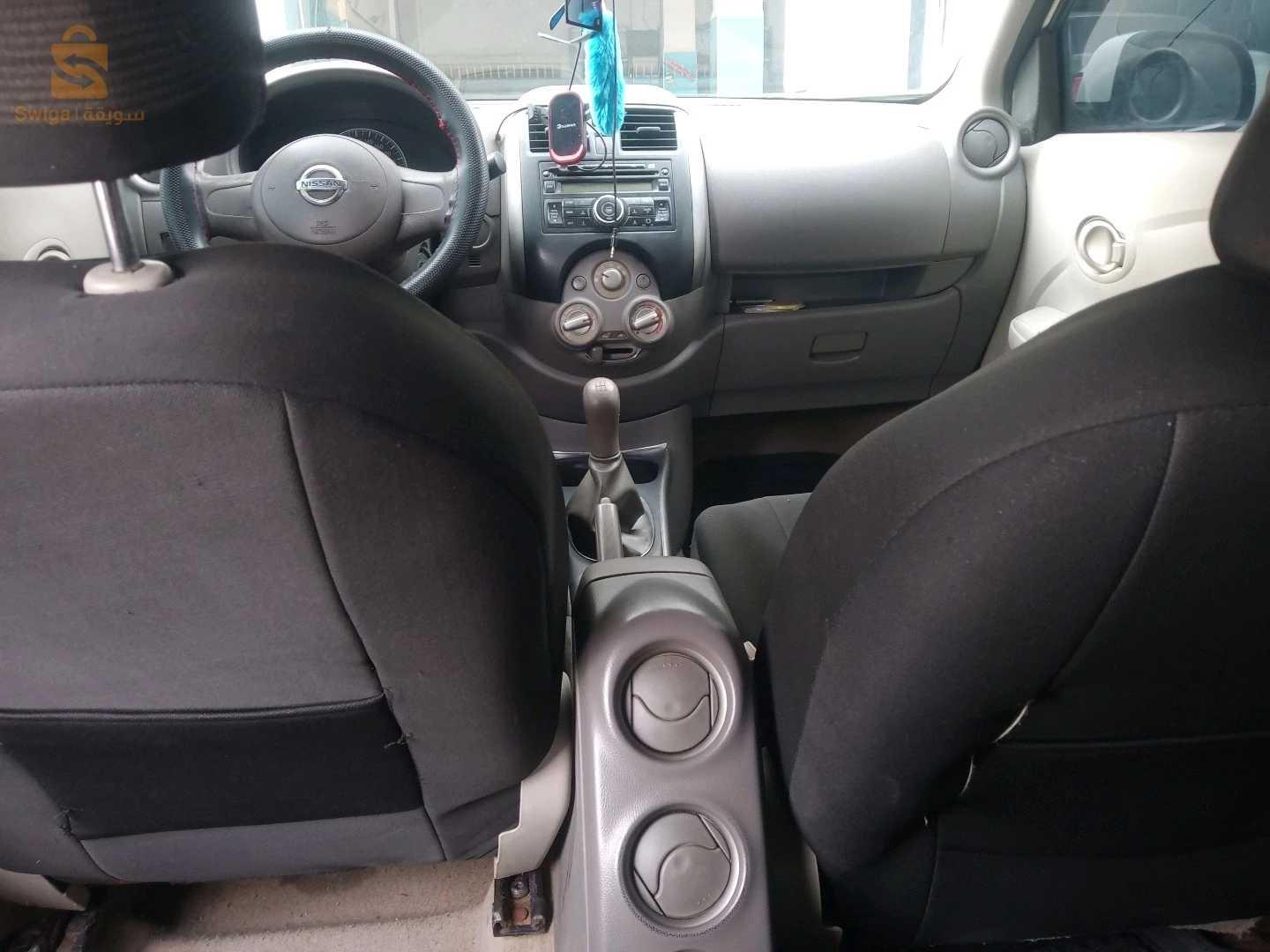 Nissan sany