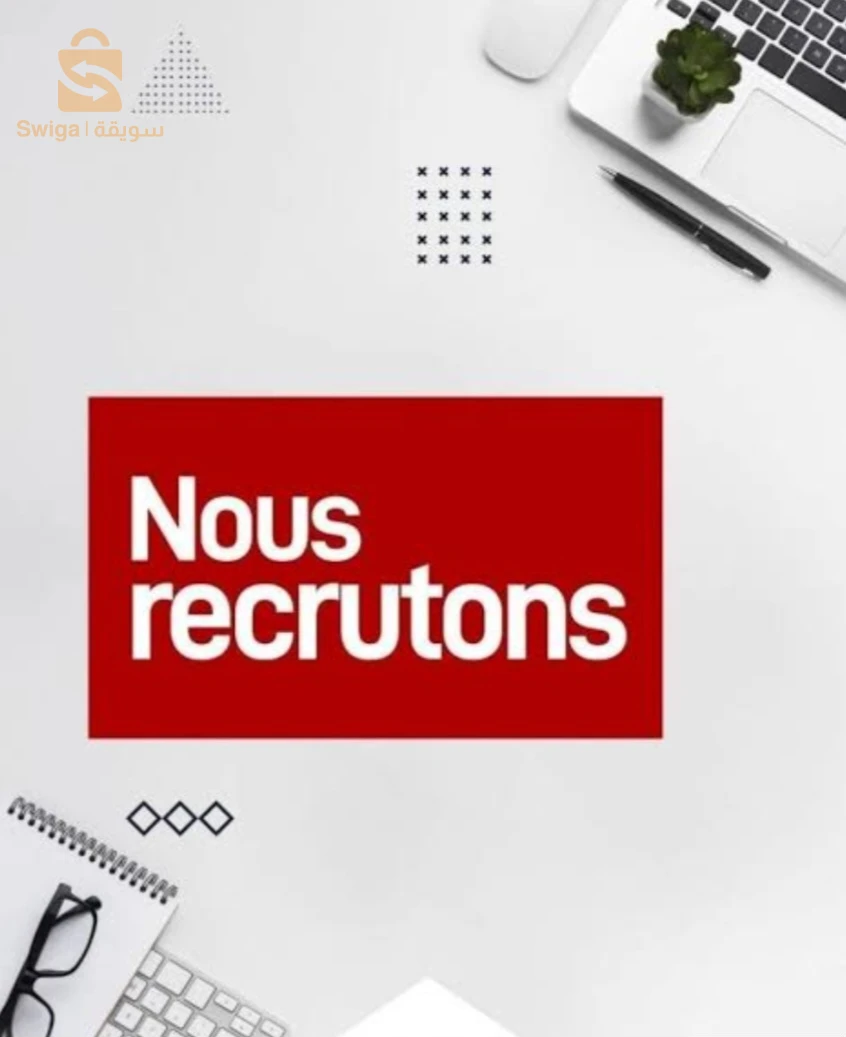 opportunité de travail