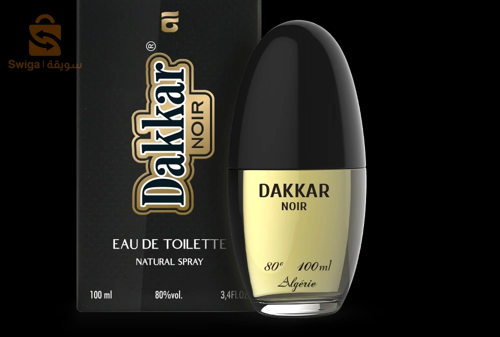 عطور رجالية بسعر الجملة