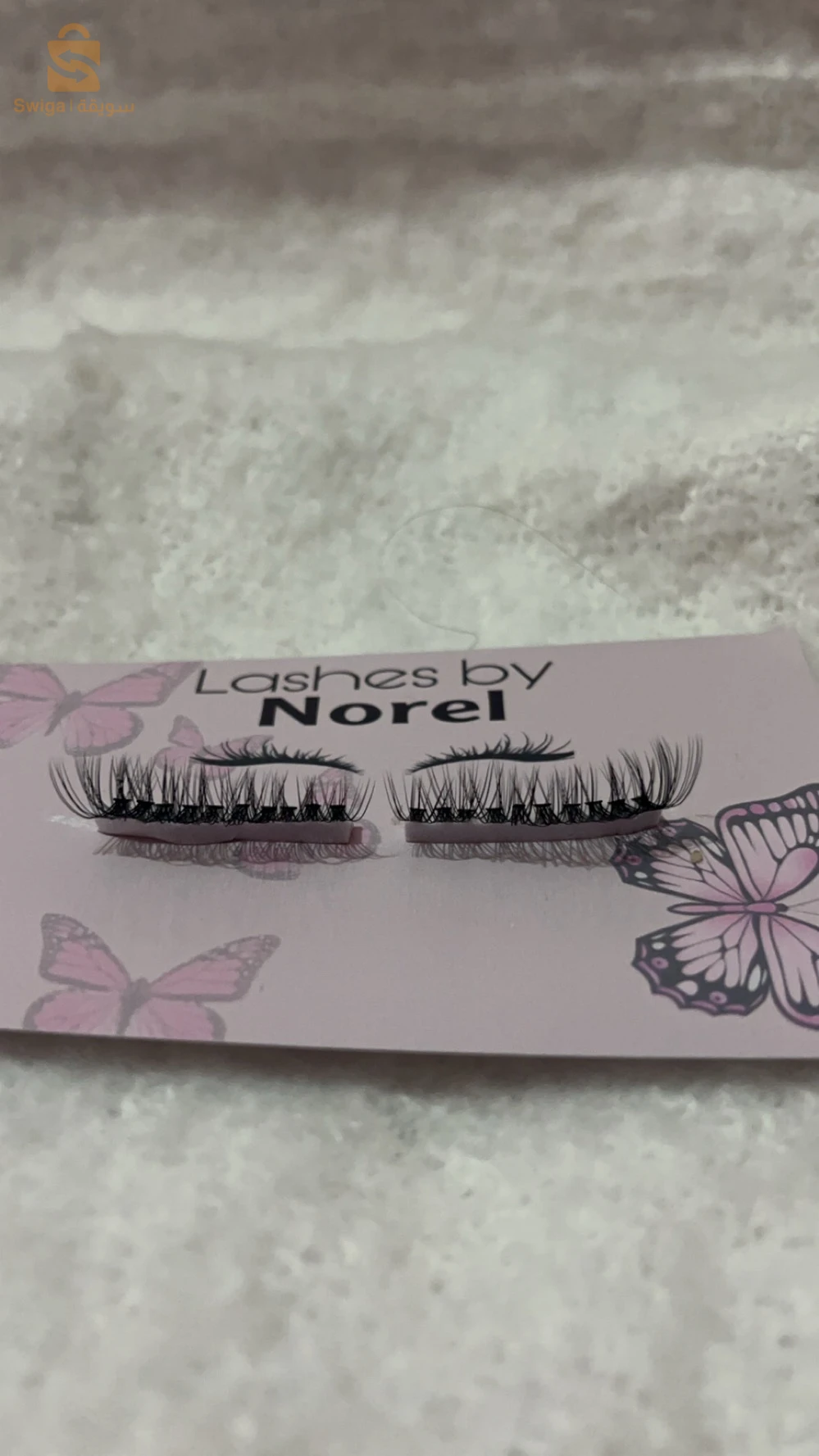 رموش اصطناعية les cils ❤️