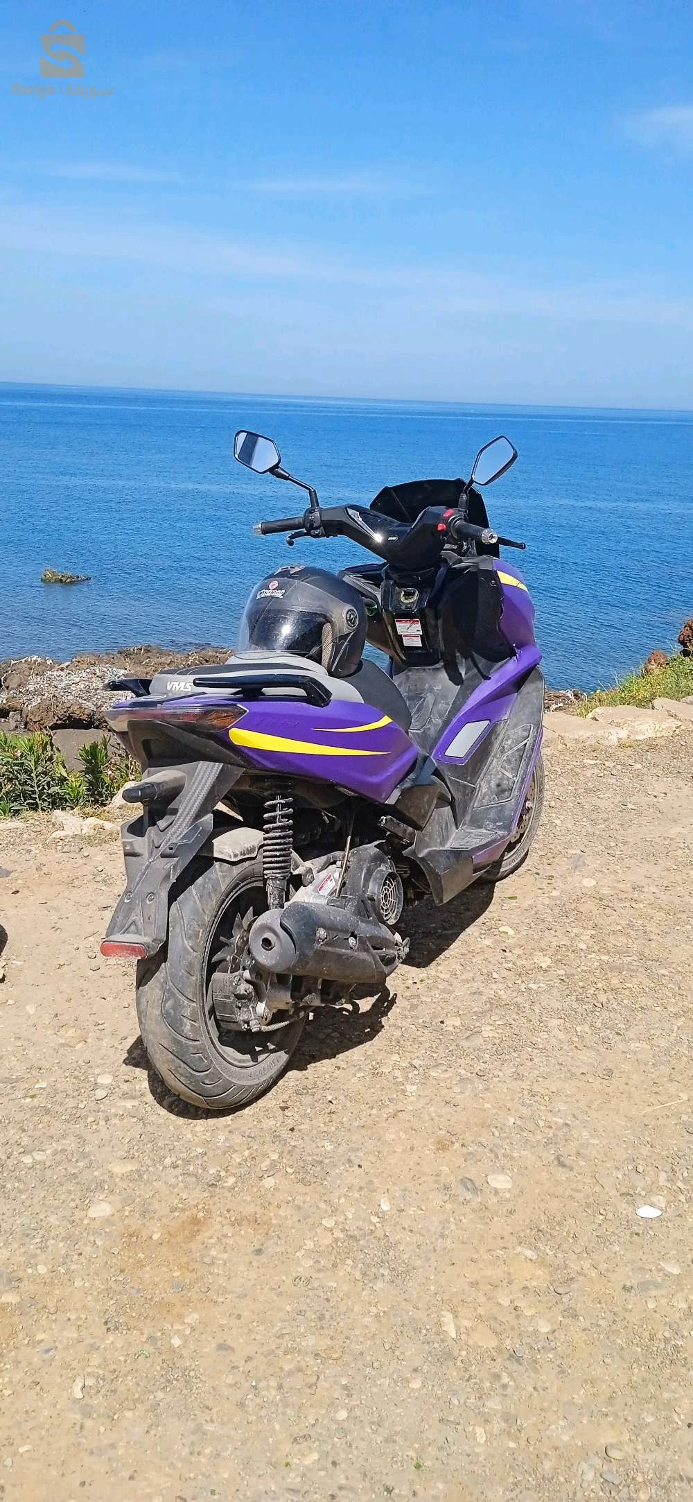 برح بوعريريج