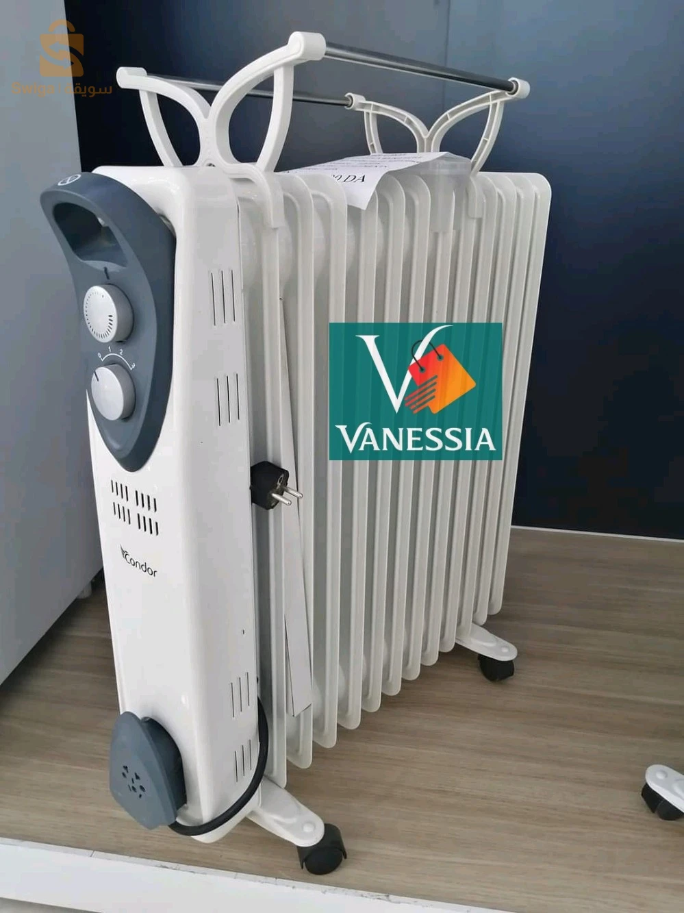 radiateur bains d'huile