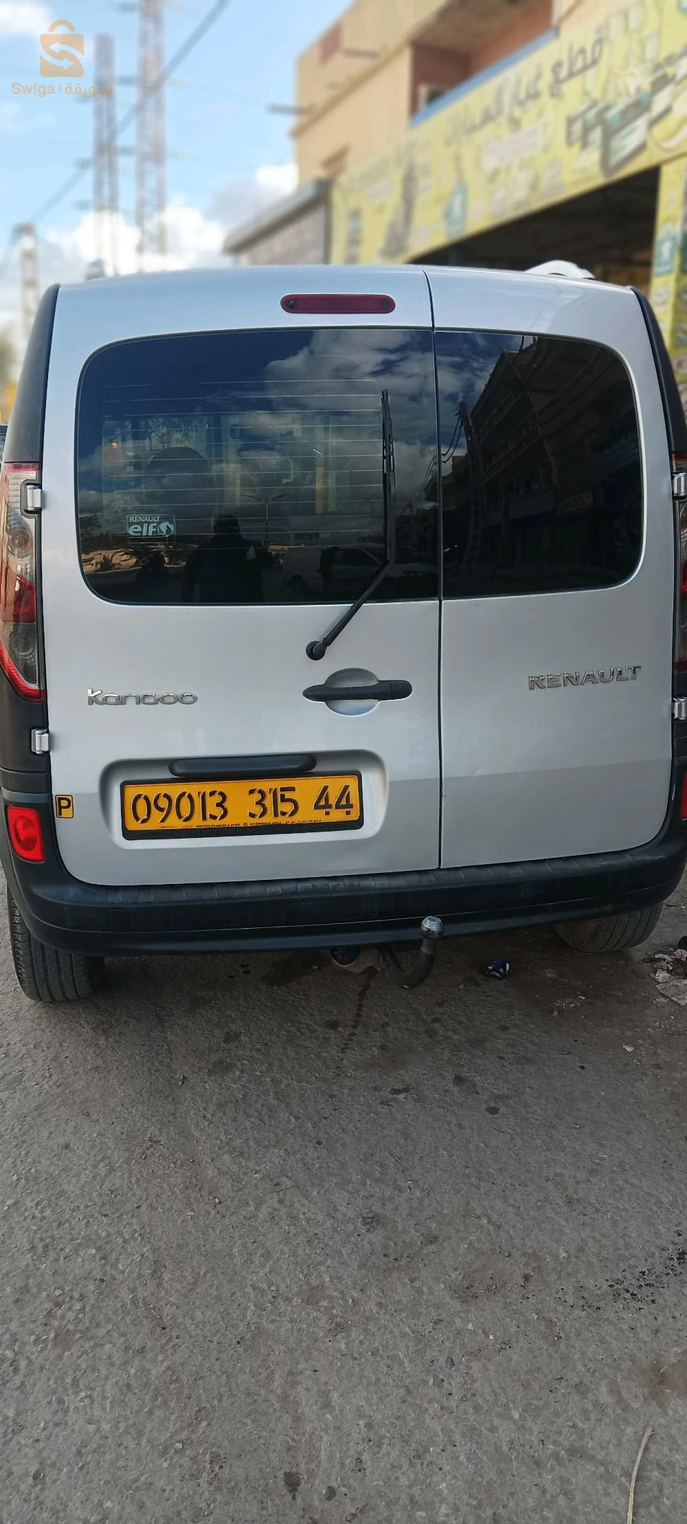 Kangoo 2015