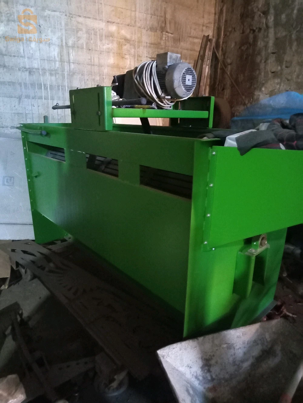 آلة لغسل الجزر