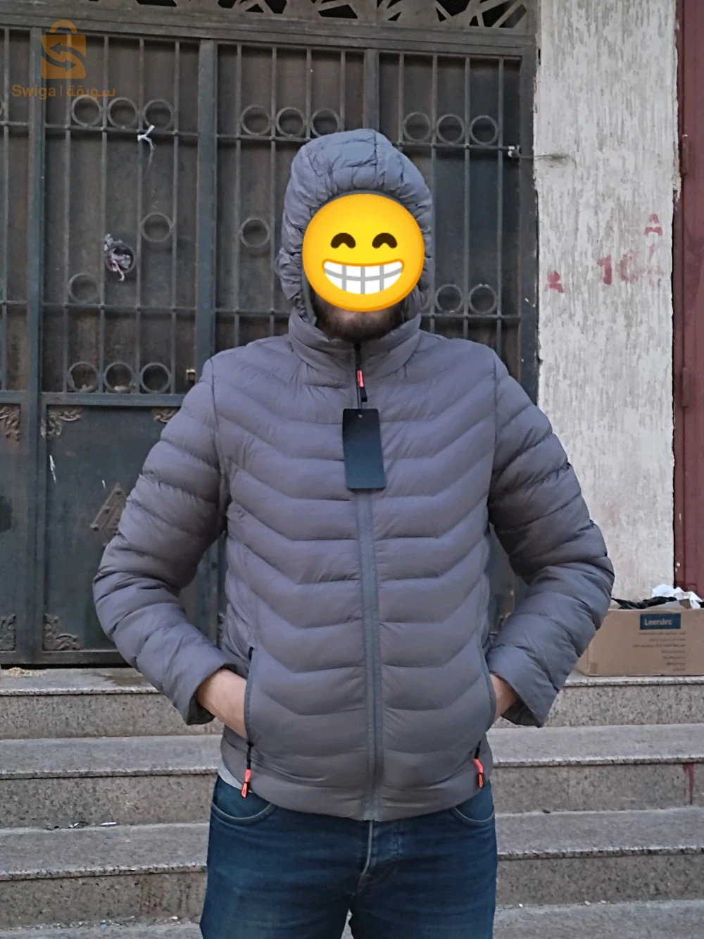 doudoune 
مرحبا بالجميع