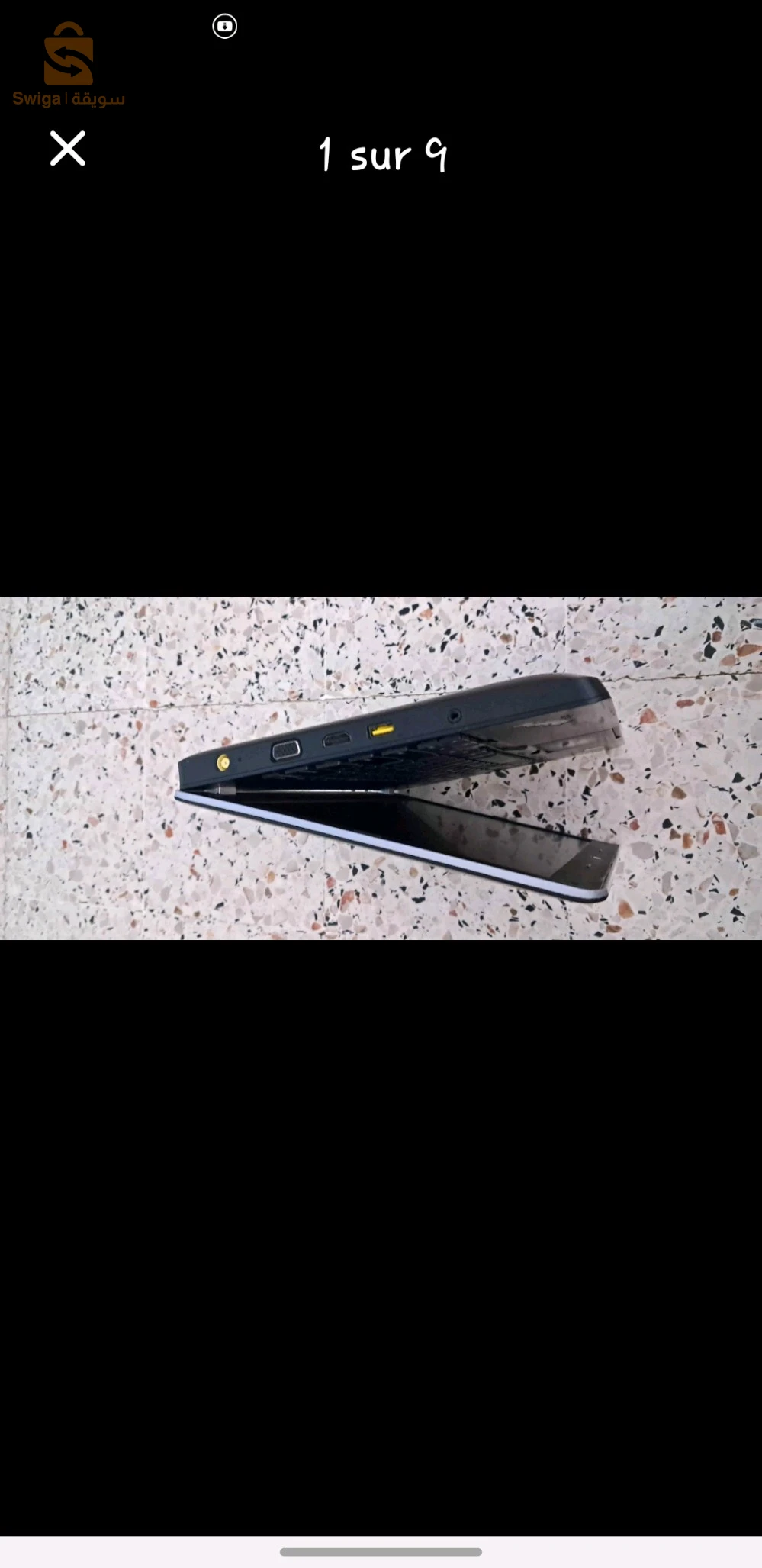 Pc portable Lenovo i5 caba france