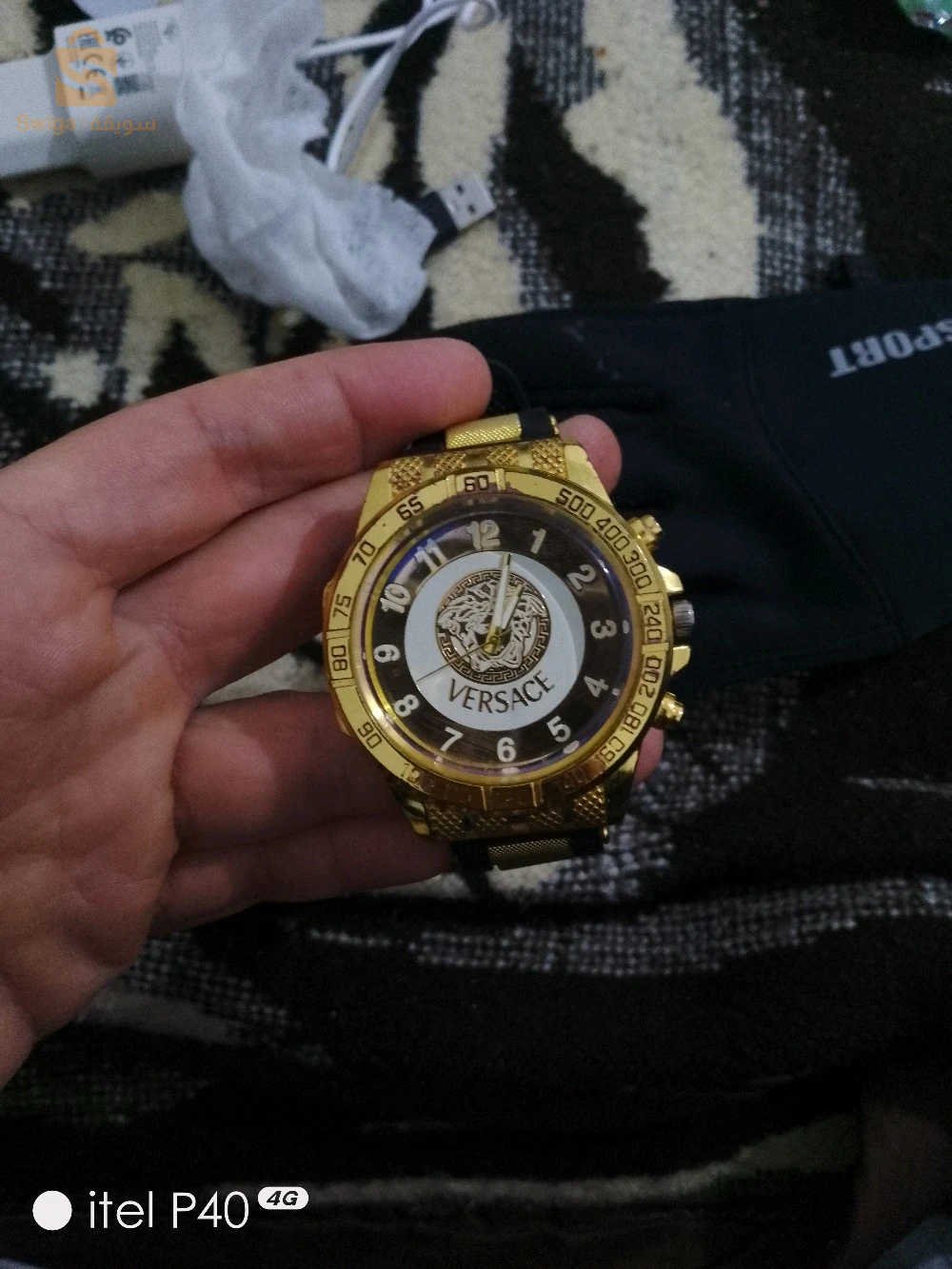 ساعة ذهبية