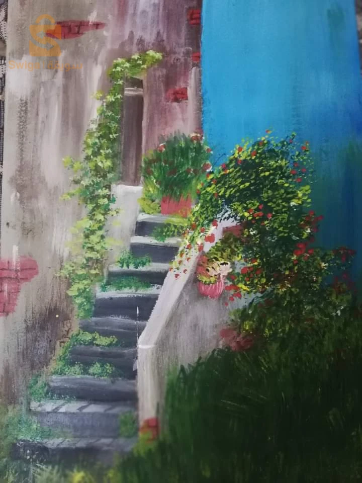 الرويبة