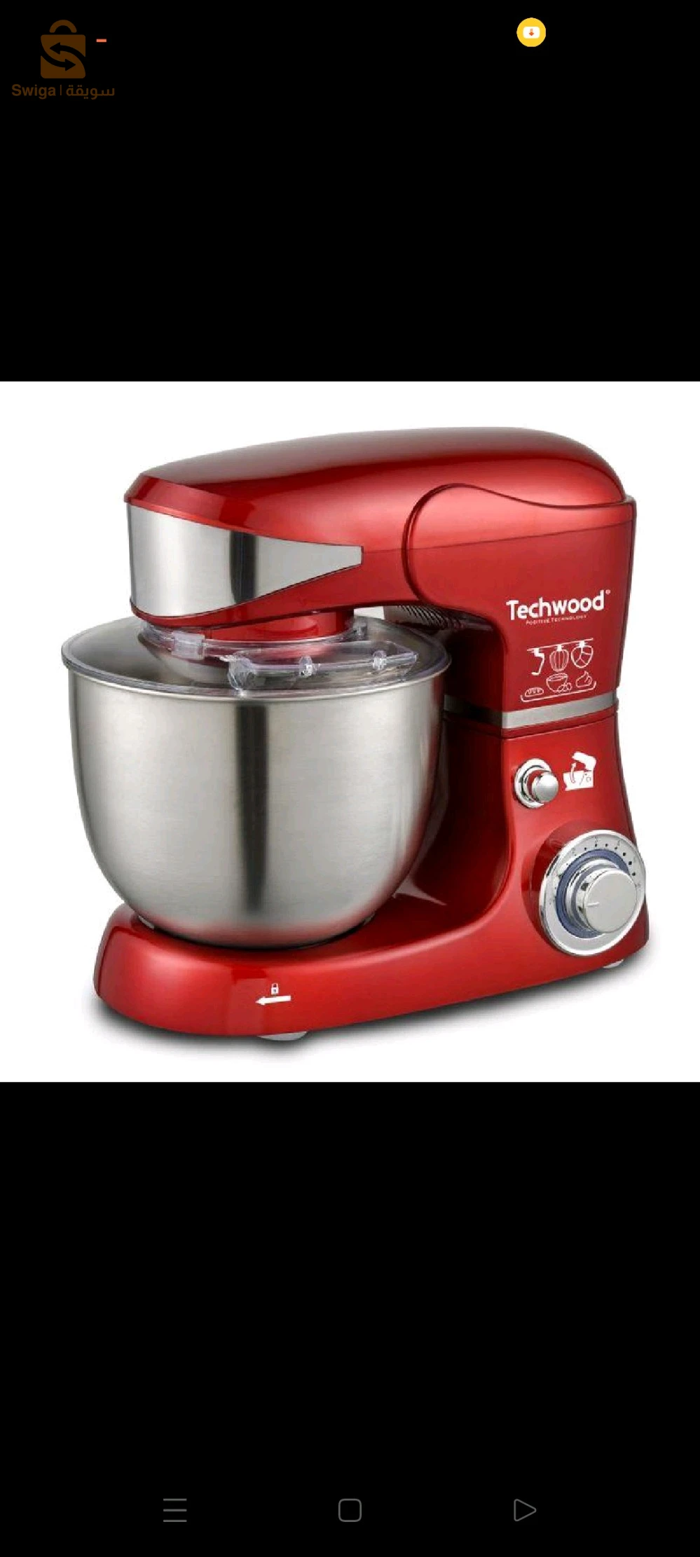 Pétrin 1000W Techwood لون اسود