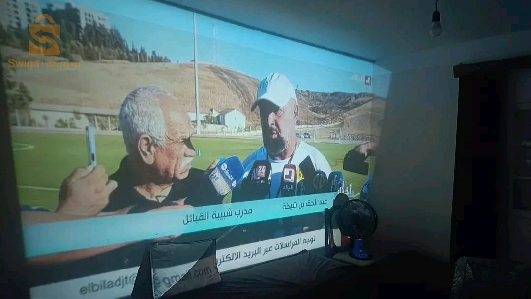 Projector hy 300 pro 4k Android
