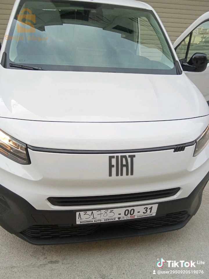 قسنطينة  07938987630655528072