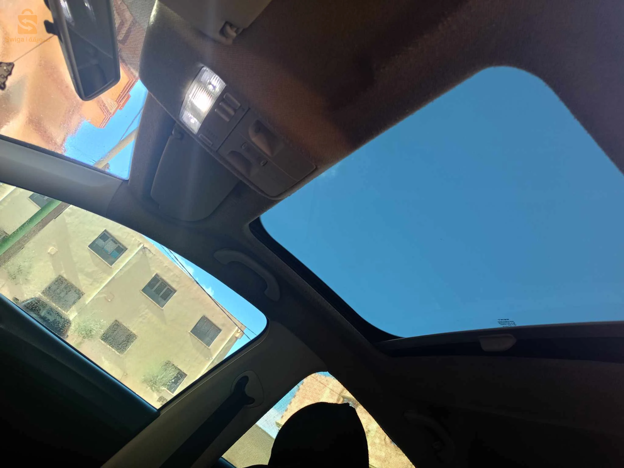 Ibiza fr