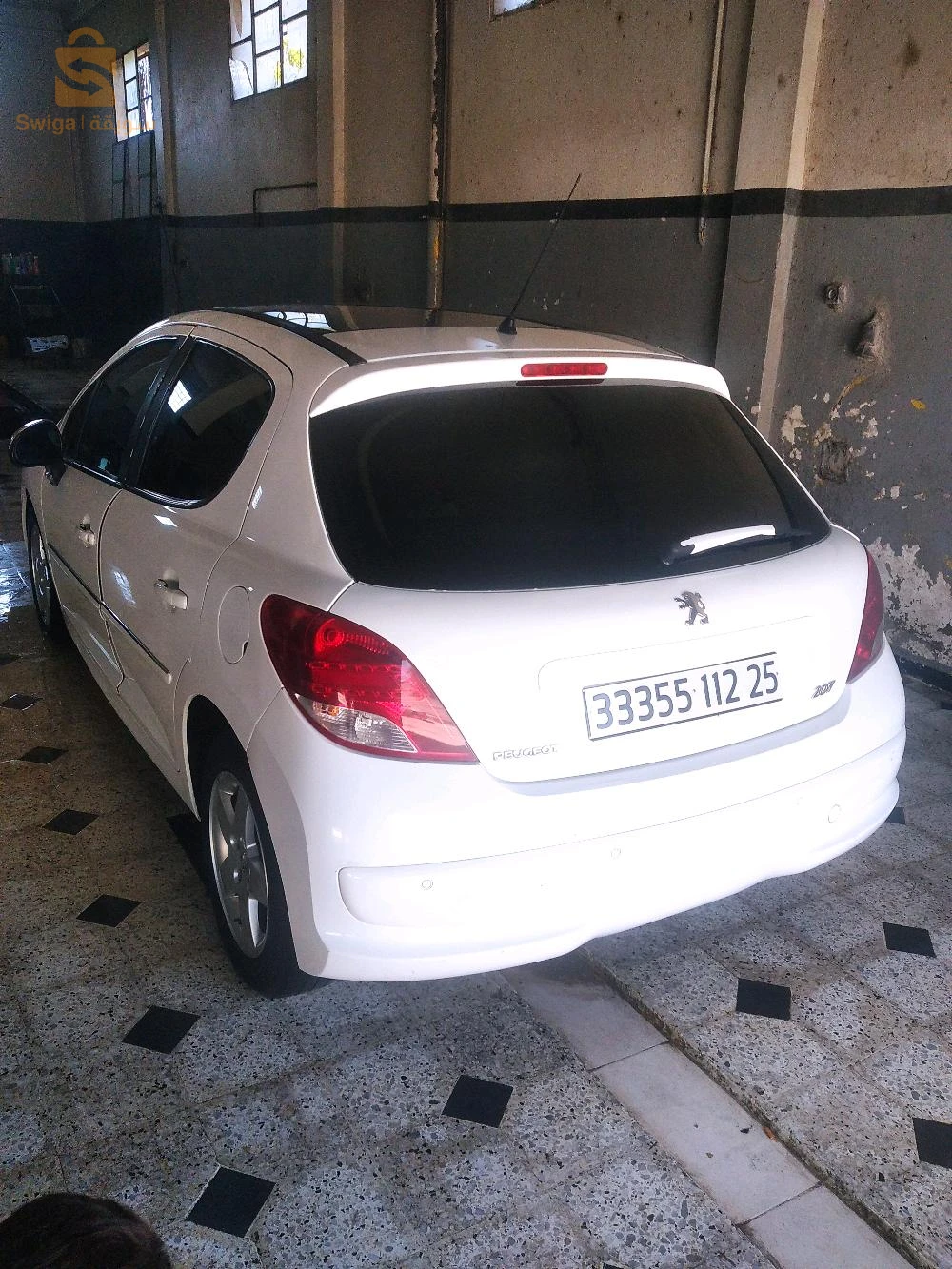 نظيفة207   hdi