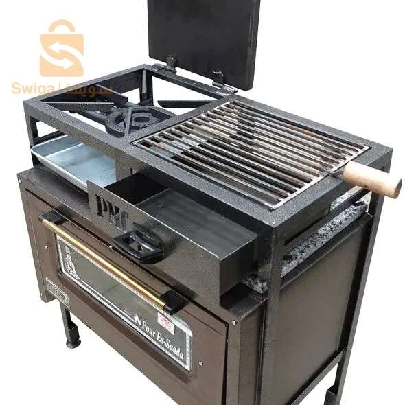 Tabouna plaque chauffante chwaya rkhama four