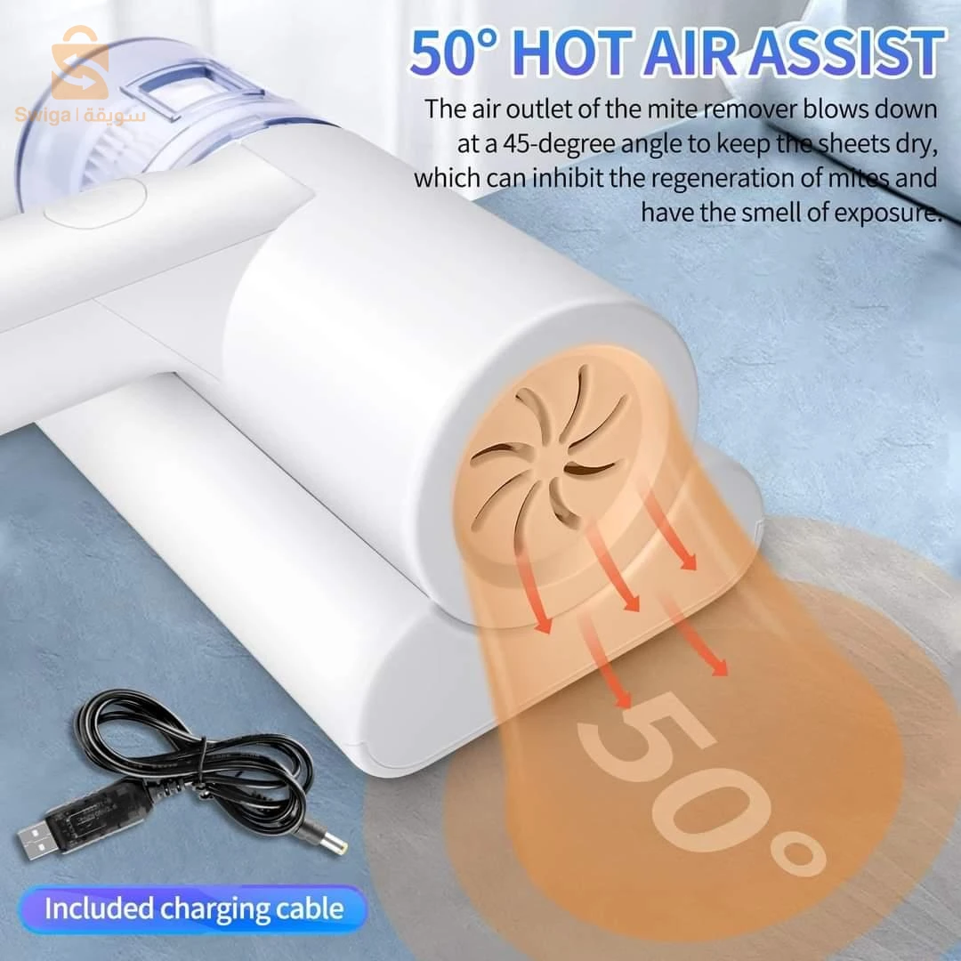 مكنسة كهربائية محمولة