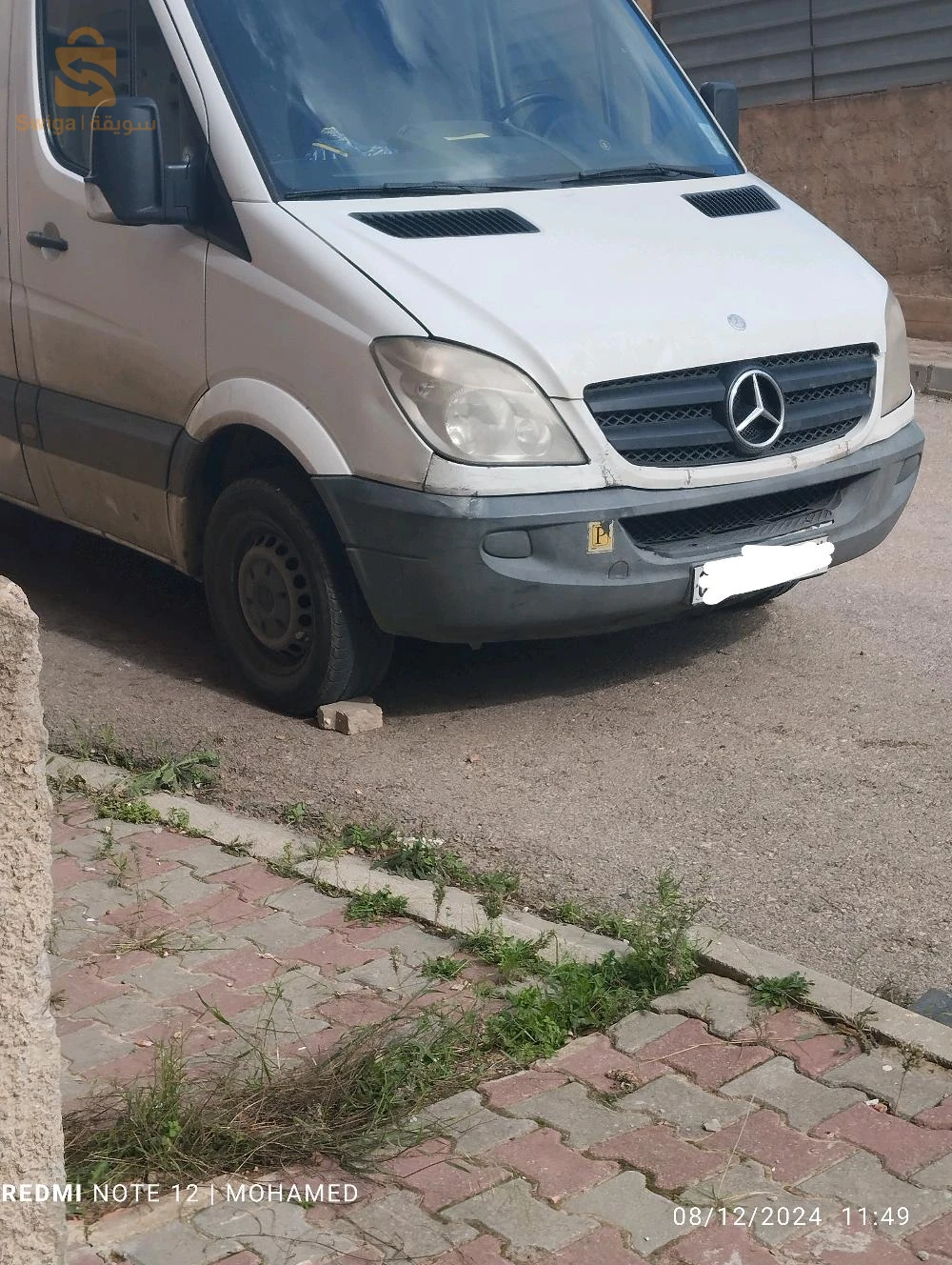سبرنتار311  2012