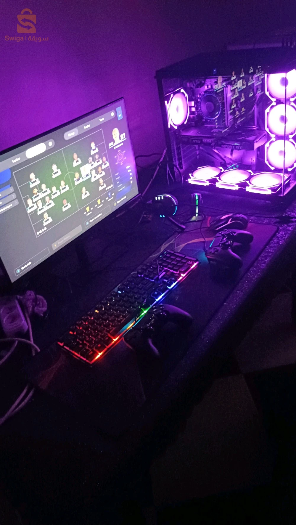 PC gamer prix 20 mil