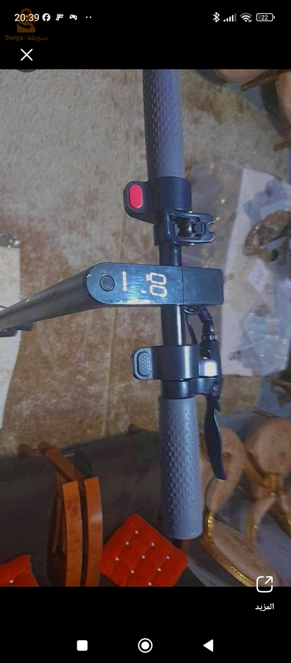 trotinette électrique denver Allment🇩🇪 motard 350w 36v vitesse max20 lepoids 120kg  la batterie 35. 40 km. 0797432692