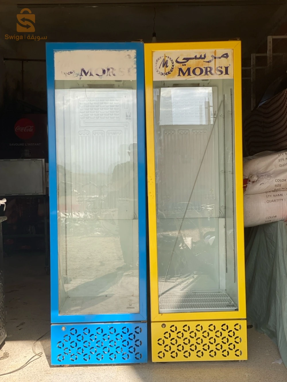 martial pizzeria khadem chwia