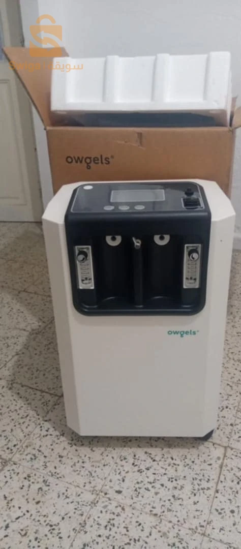 concentrateur 10 litre double sortie alemand marque owgel