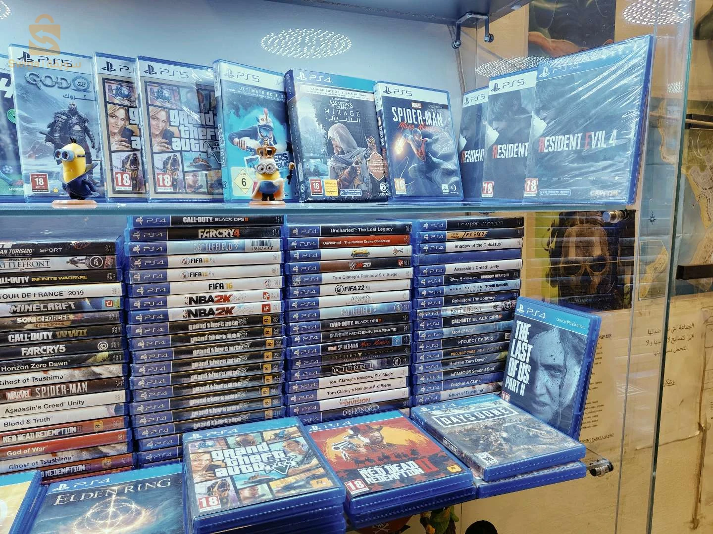cd ps5 ps4