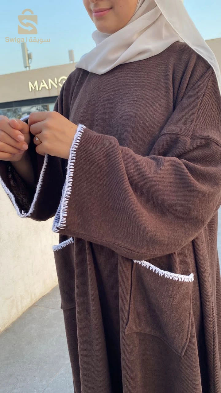 بومرداس