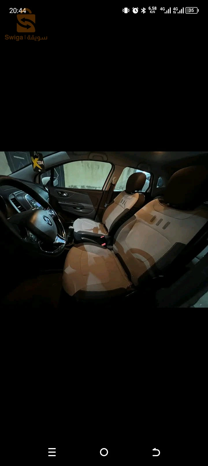 captur diesel 1 ère main machya 149000 Real 00 peinture 0770939017 atawni 275
