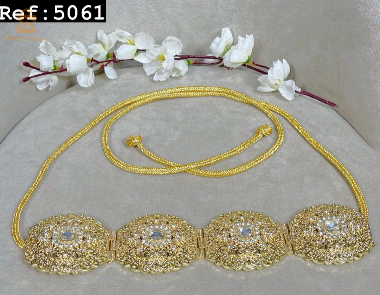 محزمة بلاكيور كوردون