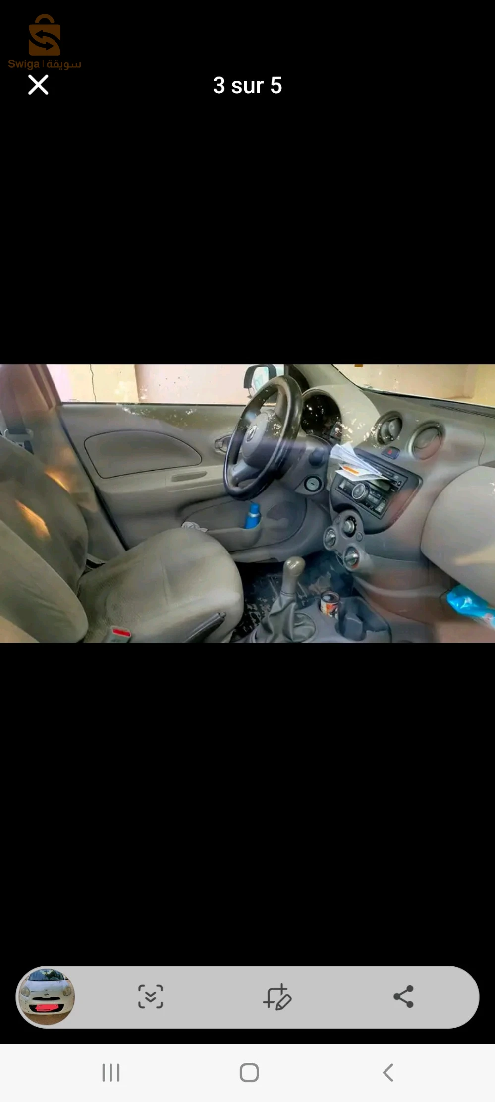 micra