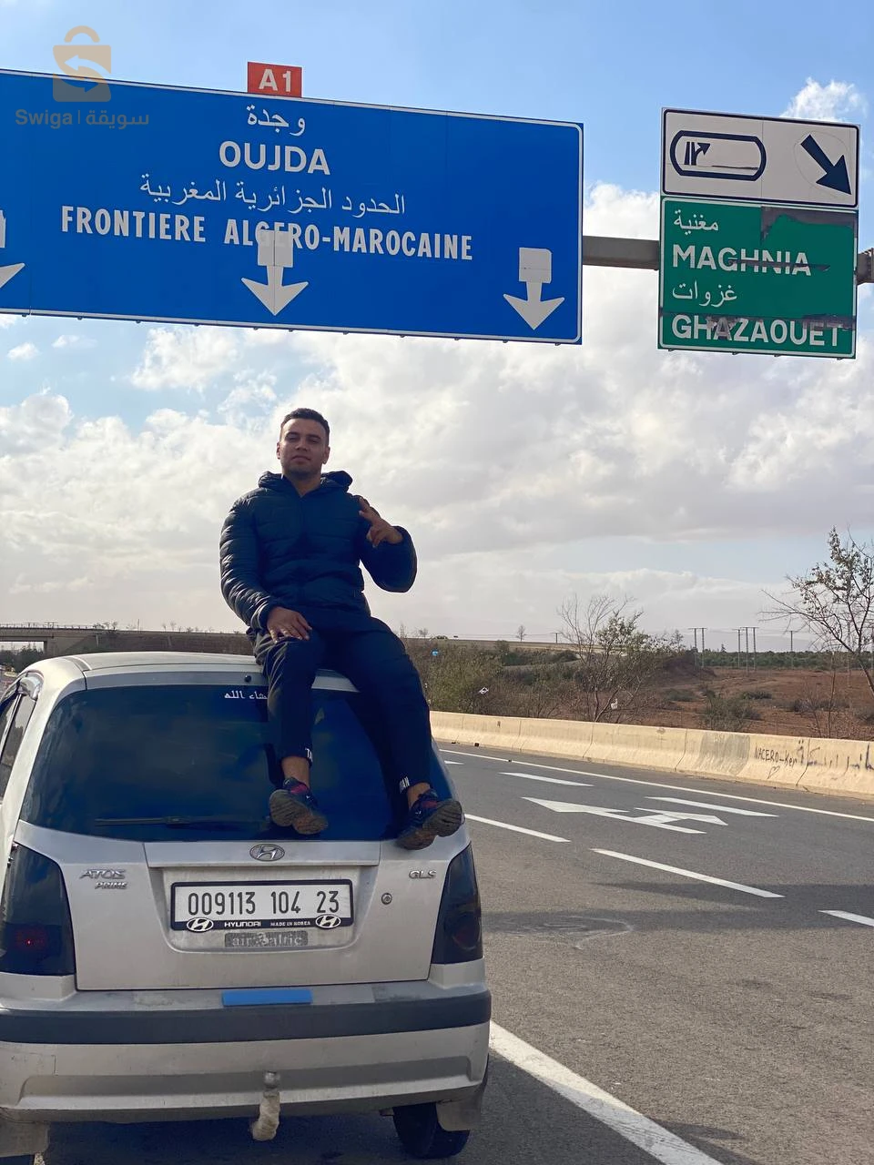 atos GLS Faha bab w lal arrière