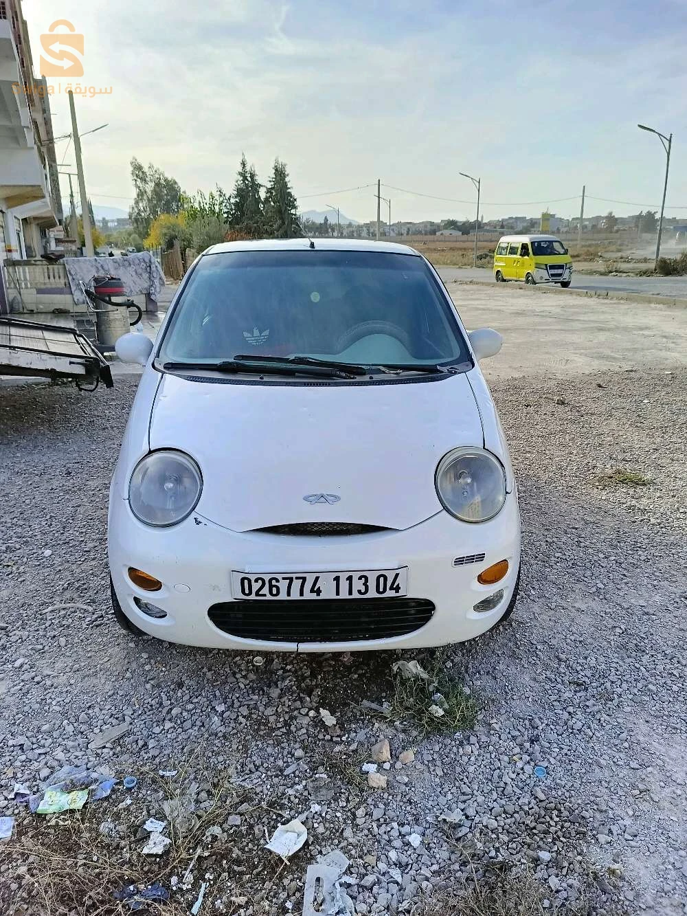 عين مليلة