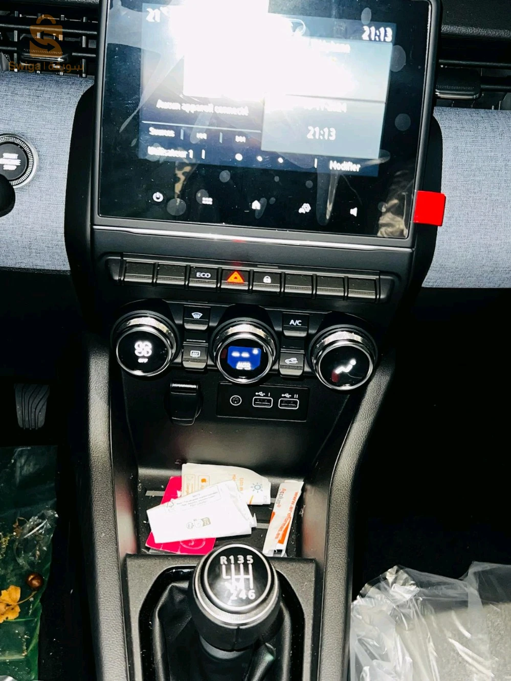 une clio 5 finition évolution 1.5 dCi prix ofre 523