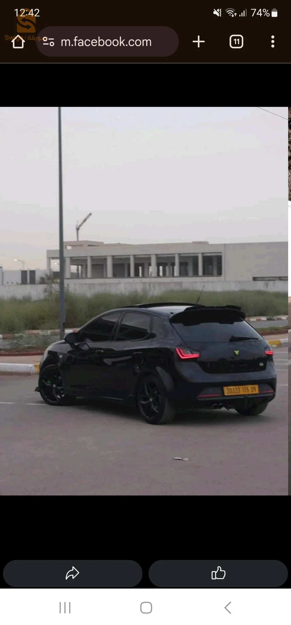 Ibiza fr 2015 🇩🇪 🇩🇪
Zéro sbigha
Machia 271