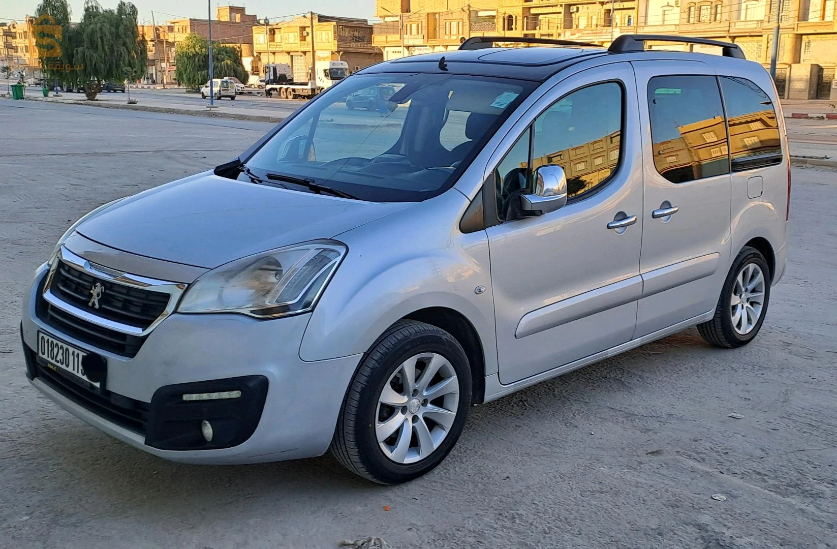 0659737205