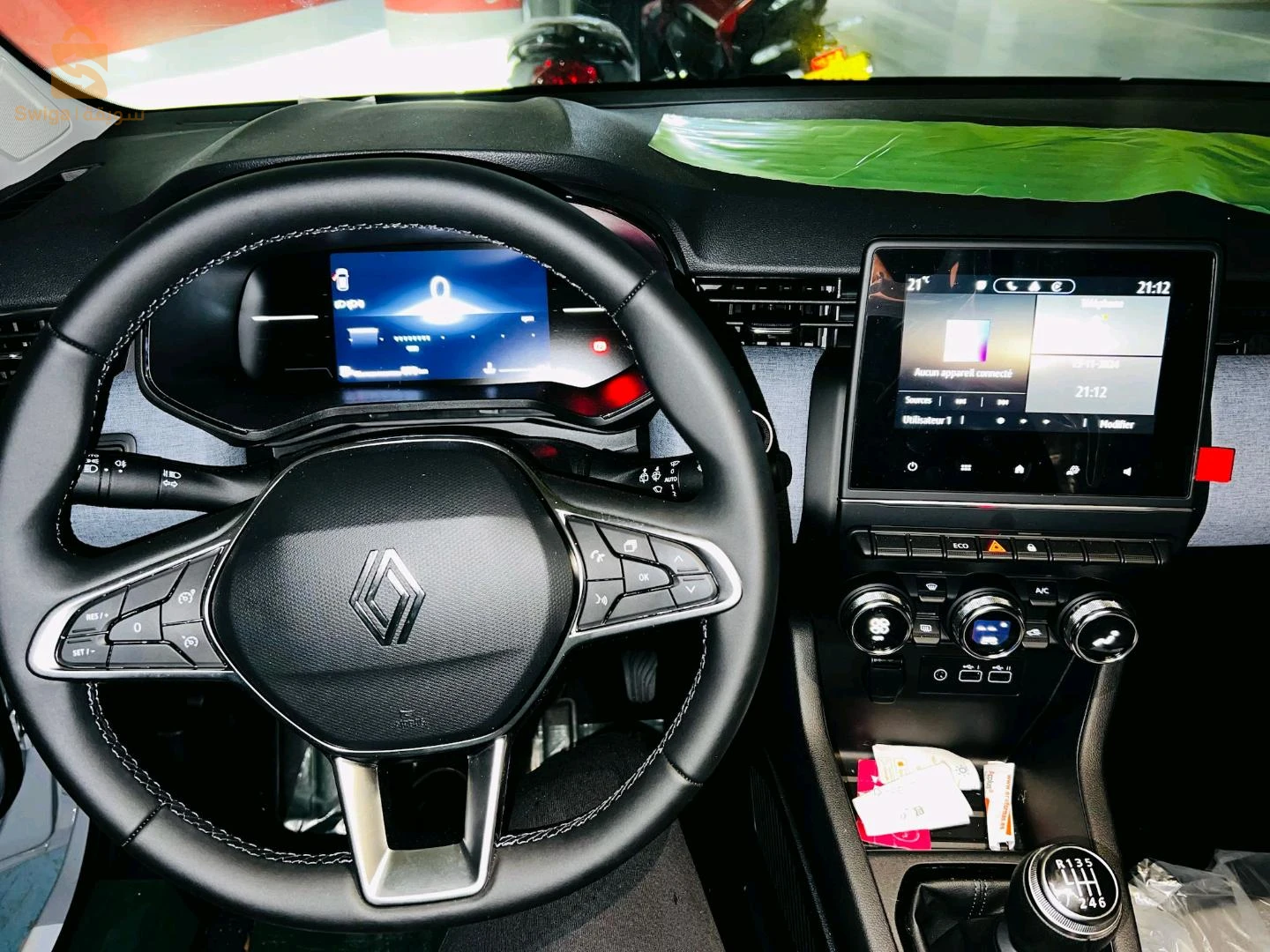 une clio 5 finition évolution 1.5 dCi prix ofre 523