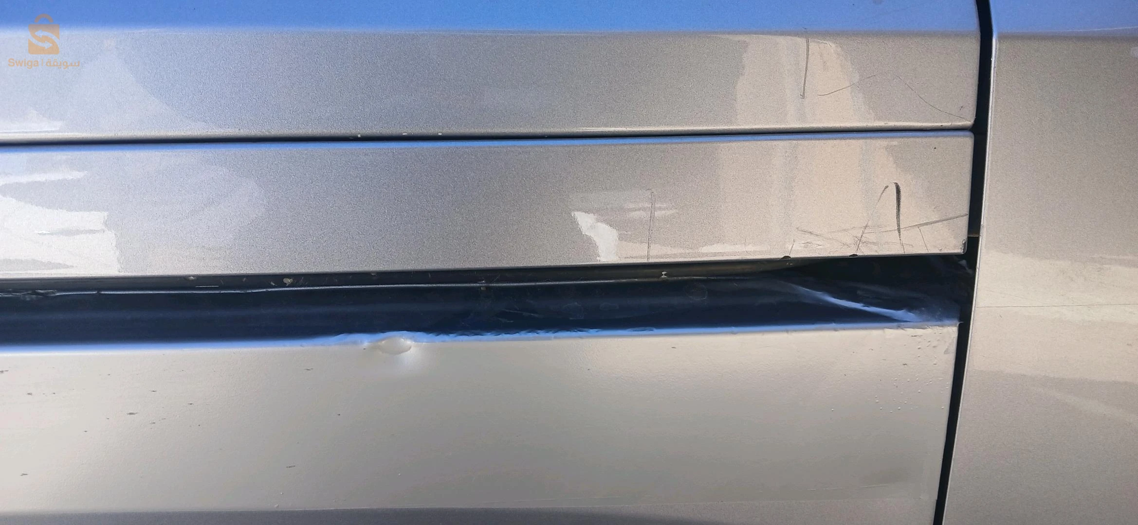 très belle voiture