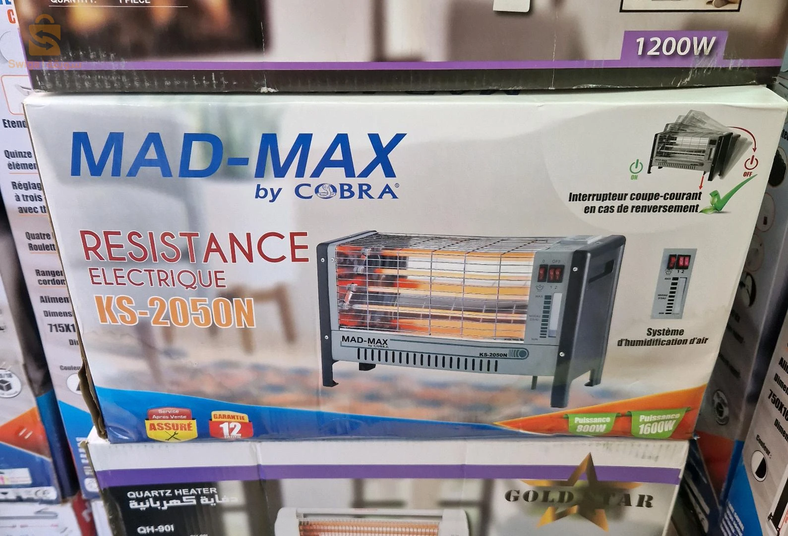 Resistance Électrique Ks-2050 MAD-MAX