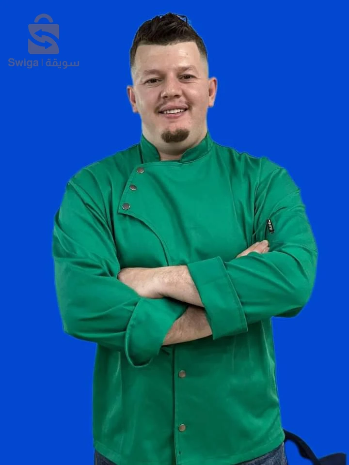 veste de cuisine